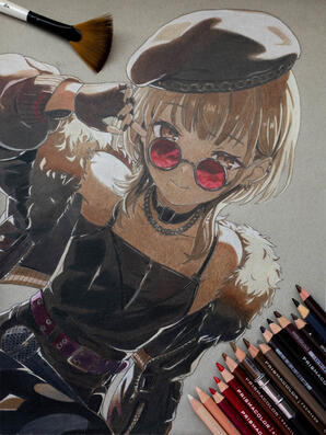 Kohane Azusawa - Ultra C