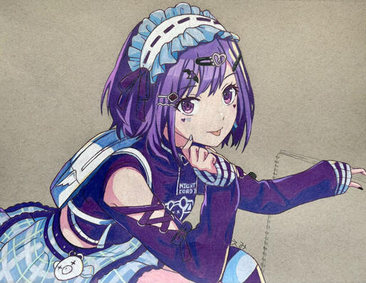 Ena Shinonome - Iなんです